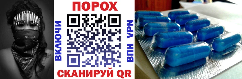 АМФ 98%  Жигулёвск 