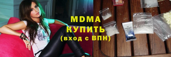 COCAINE Горняк