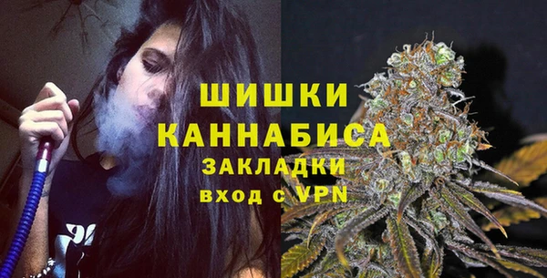 каннабис Липки