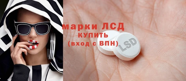 мяу мяу мука Майский