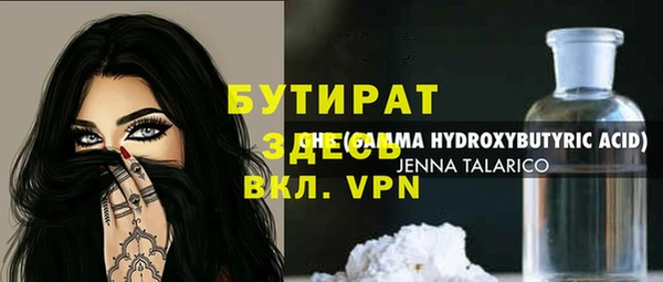кокаин колумбия Лихославль