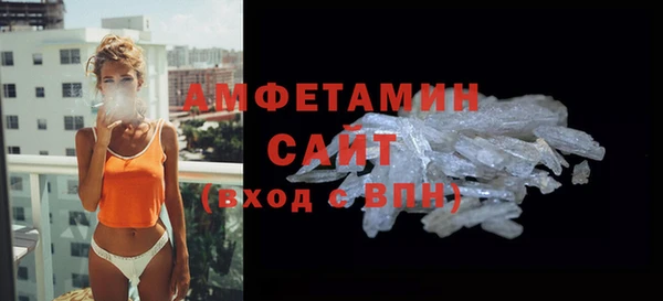 наркотики Магас