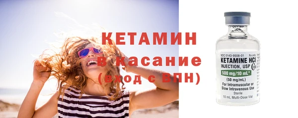 мяу мяу мука Майский
