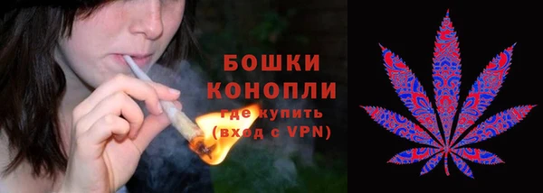 COCAINE Горняк