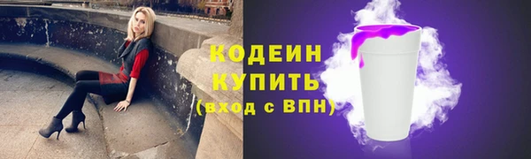 скорость Верхнеуральск