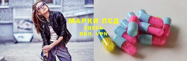 COCAINE Горняк