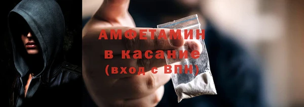 ECSTASY Верхний Тагил