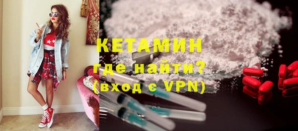 COCAINE Горняк