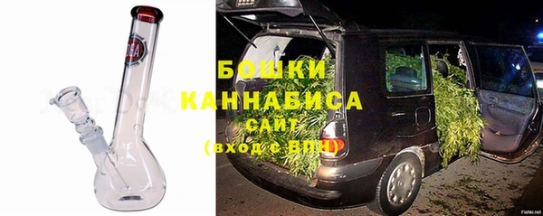 COCAINE Горняк