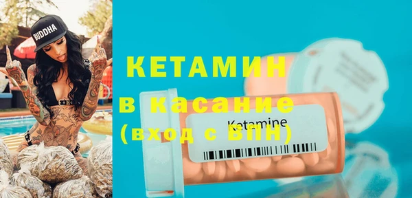 ECSTASY Верхний Тагил