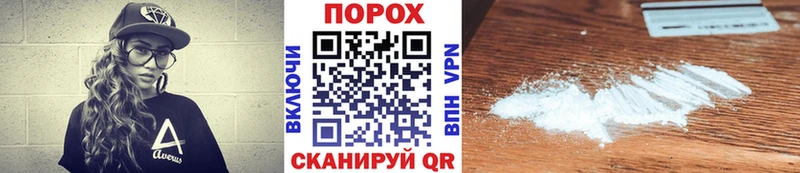МЕТАМФЕТАМИН винт  KRAKEN ссылки  Жигулёвск 
