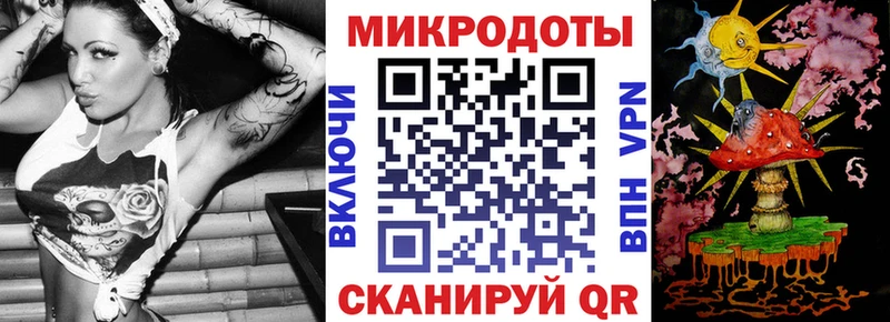 Галлюциногенные грибы GOLDEN TEACHER  ссылка на мегу рабочий сайт  Жигулёвск  наркошоп 